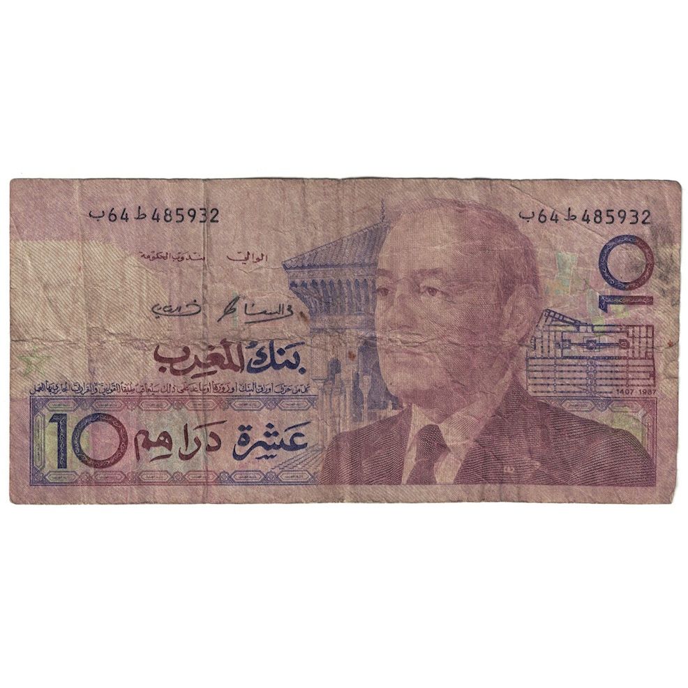 Banconote, Marocco, 10 Dirhams, 1987/AH1407, KM:63b, MB