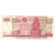 Banknote, Mexico, 100 Pesos, 1996, KM:108b, AU(55-58)