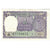 Banknote, India, 1 Rupee, 1976, KM:77r, AU(50-53)