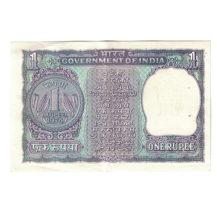 Banconote, India, 1 Rupee, 1976, KM:77r, BB+