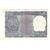 Banknote, India, 1 Rupee, 1976, KM:77r, AU(50-53)