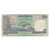Banknote, India, 100 Rupees, 1996, KM:91j, AU(50-53)