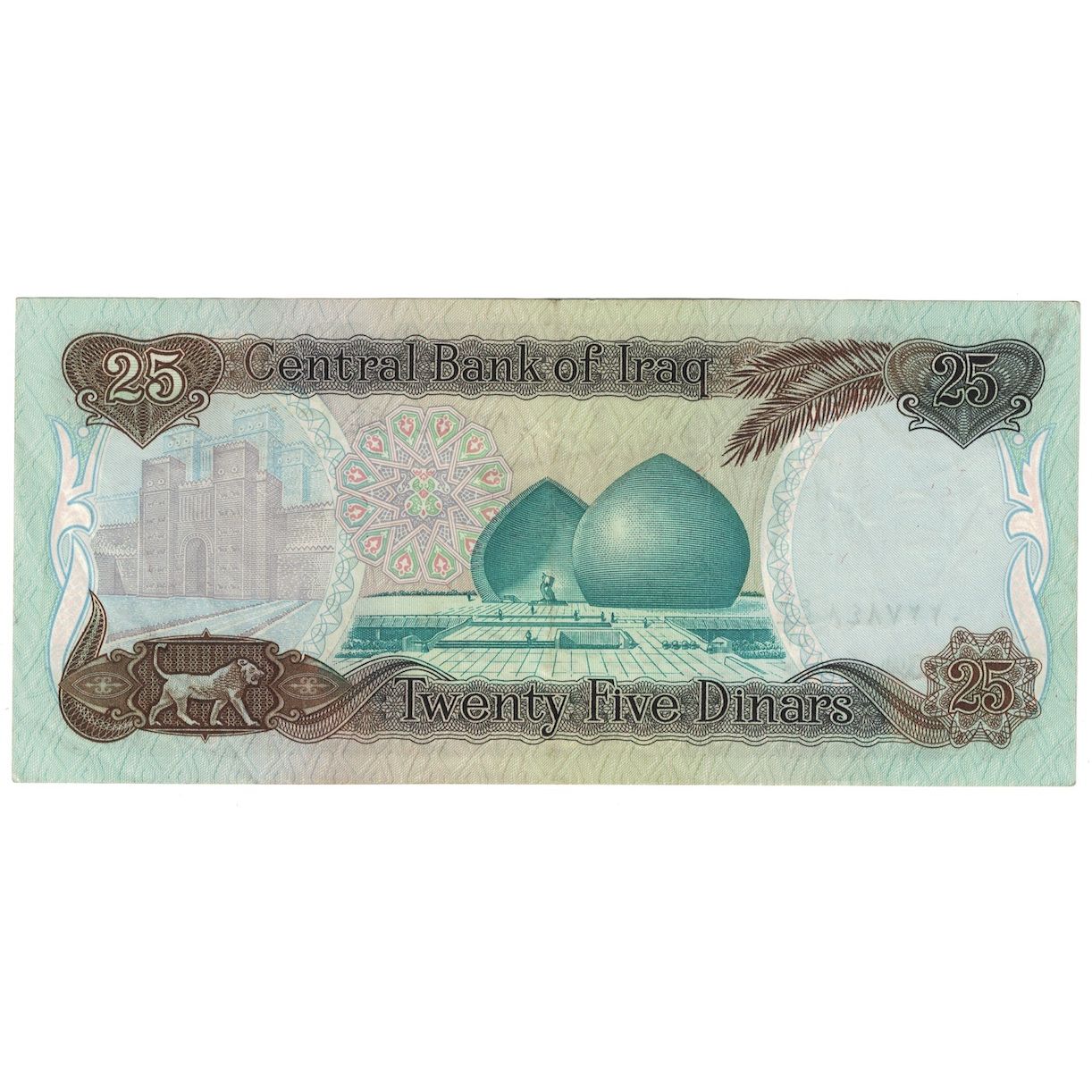 Banknote, Iraq, 25 Dinars, 2001/AH1422, KM:86, AU(55-58)