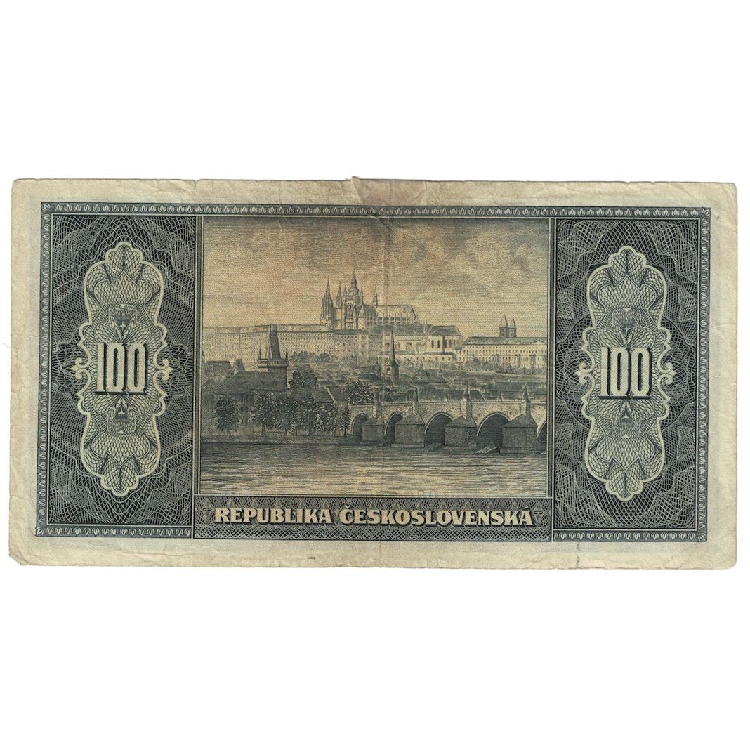 Banknote, Czechoslovakia, 100 Korun, undated (1945), KM:63a, EF(40-45)