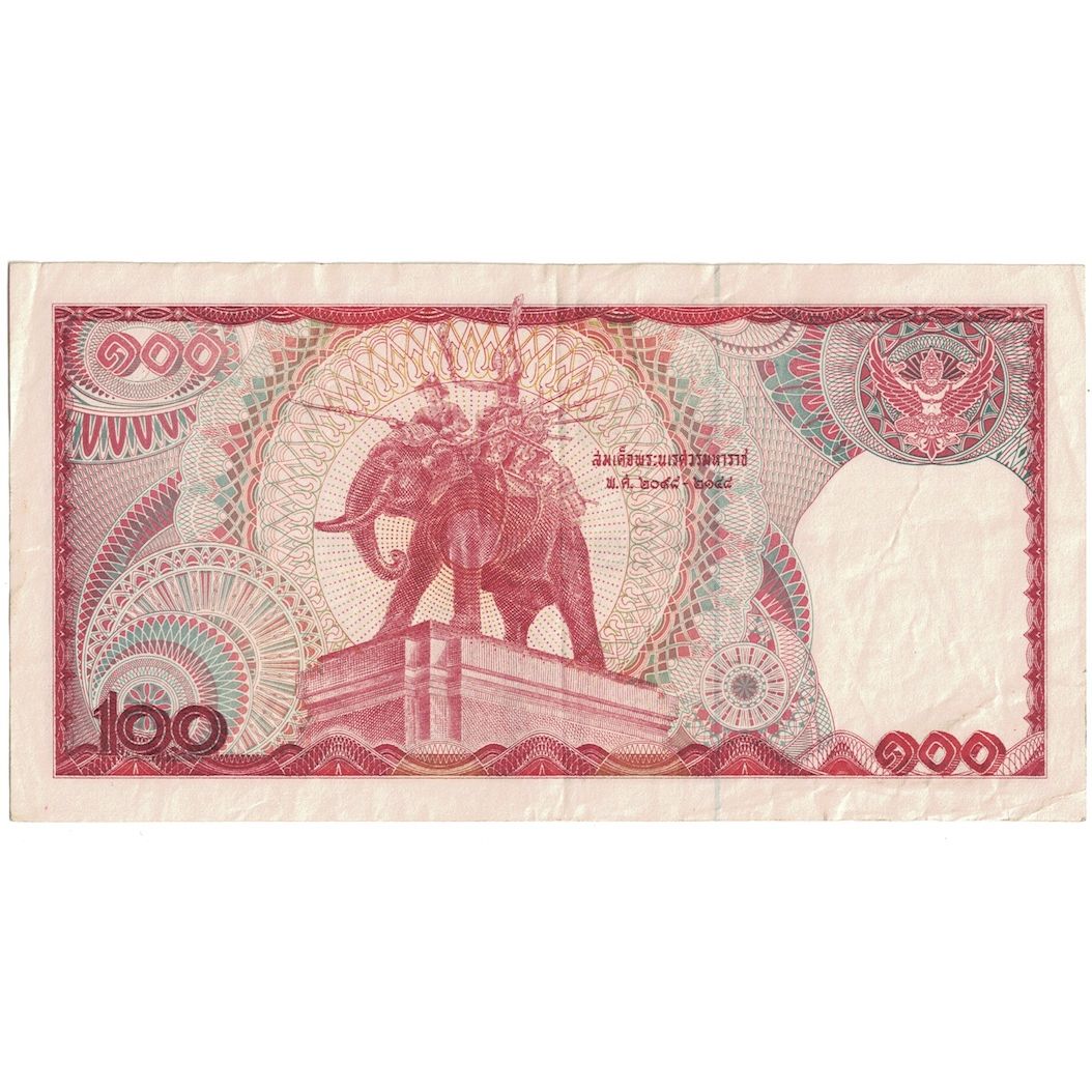 Banknote, Thailand, 100 Baht, Undated (1978), KM:89, AU(55-58)