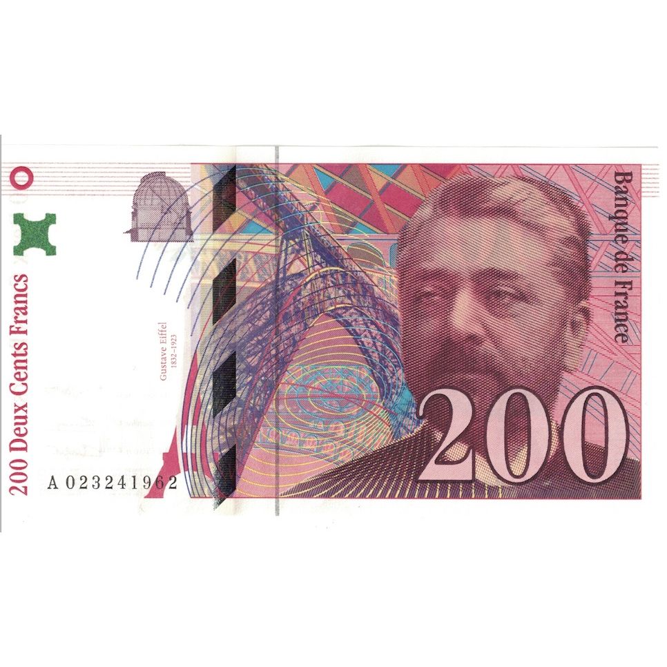 France, 200 Francs, Eiffel, 1996, A.023, UNC(64), Fayette:75.2, KM:159a