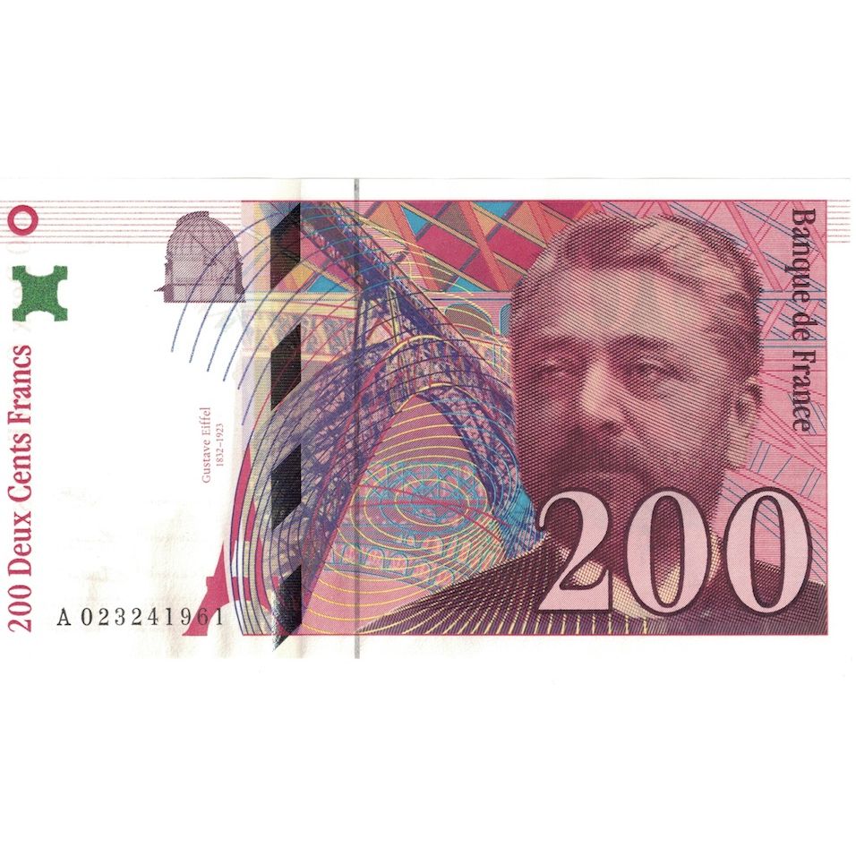 France, 200 Francs, Eiffel, 1996, A.023, UNC(60-62), Fayette:75.2, KM:159a