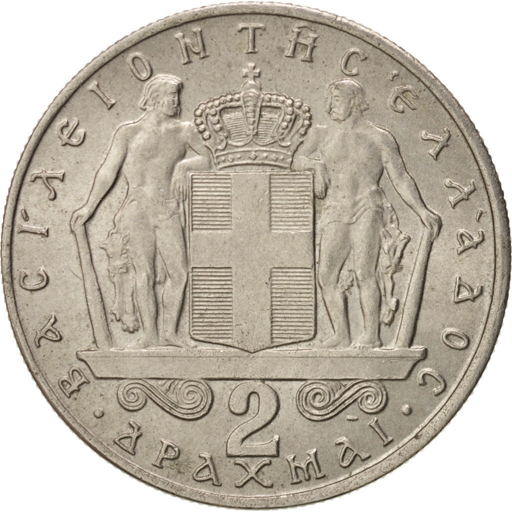 Greece, Constantine II, 2 Drachmai, 1966, AU(55-58), Copper-nickel, KM:90