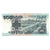 Geldschein, Singapur, 50 Dollars, Undated (1994), KM:32, VZ