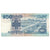 Geldschein, Singapur, 50 Dollars, Undated (1994), KM:32, SS+