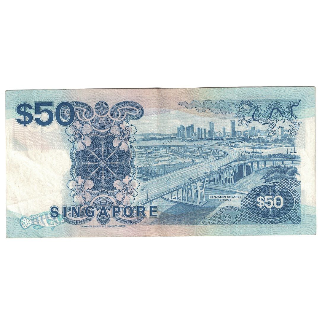 Banknote, Singapore, 50 Dollars, Undated (1994), KM:32, AU(50-53)