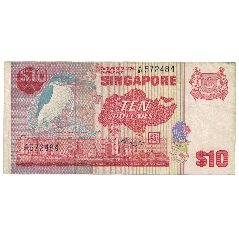 Banknote, Singapore, 10 Dollars, 1980, KM:11a, EF(40-45)