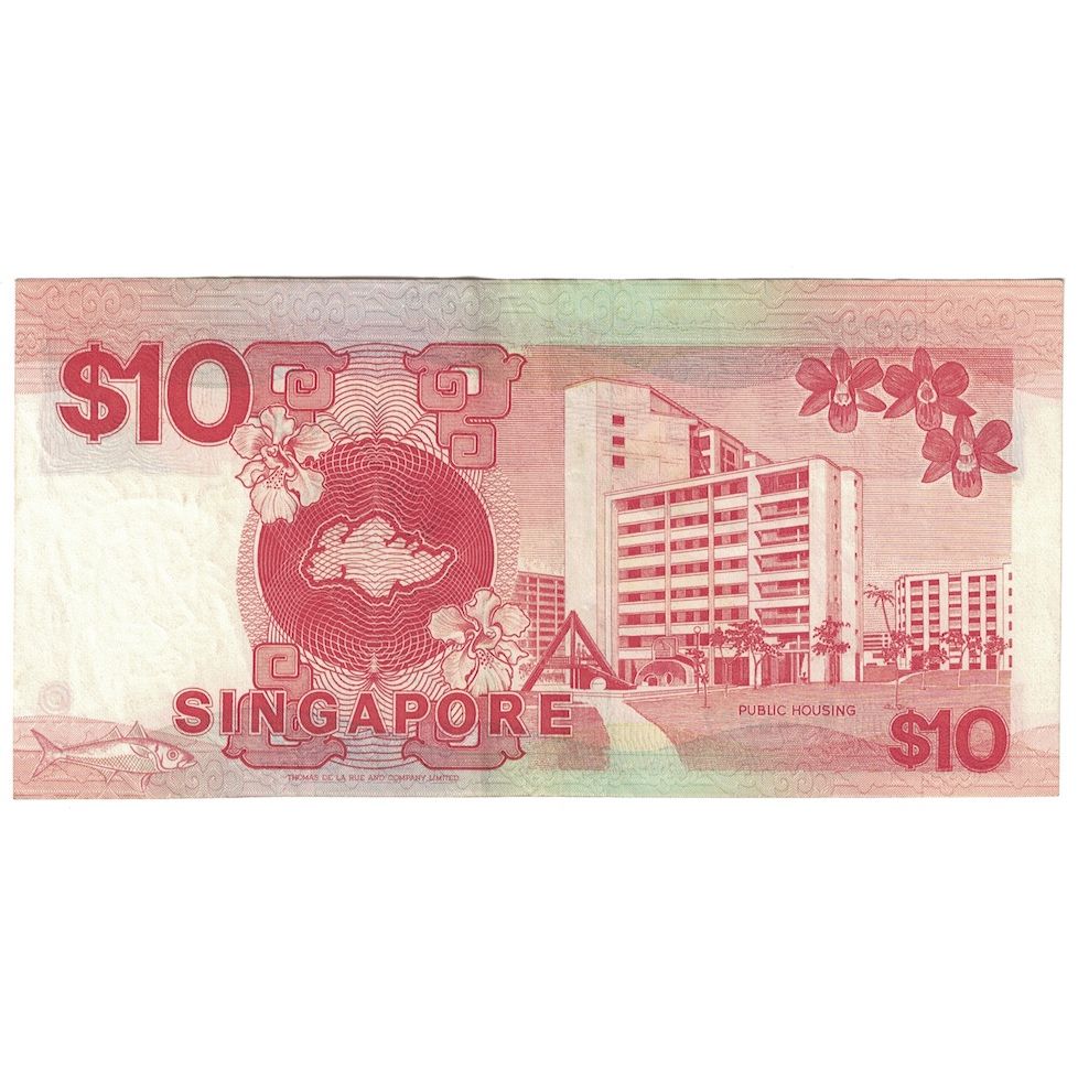 Banknote, Singapore, 10 Dollars, Undated (1988), KM:20, EF(40-45)