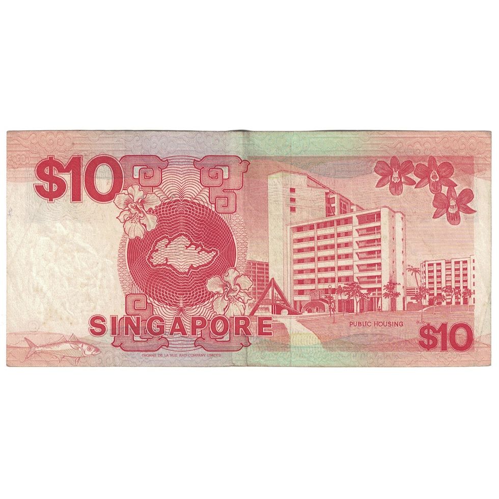 Billet, Singapour, 10 Dollars, Undated (1988), KM:20, TTB