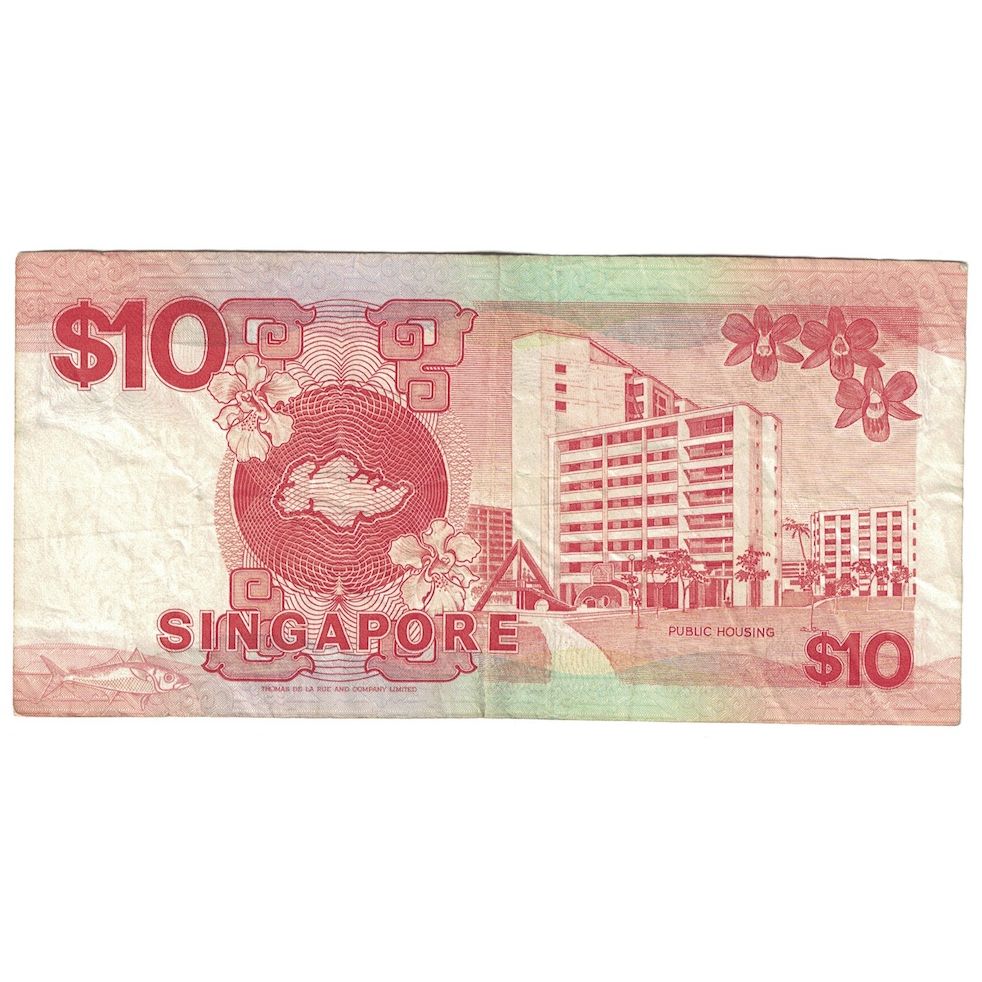 Billet, Singapour, 10 Dollars, Undated (1988), KM:20, TTB