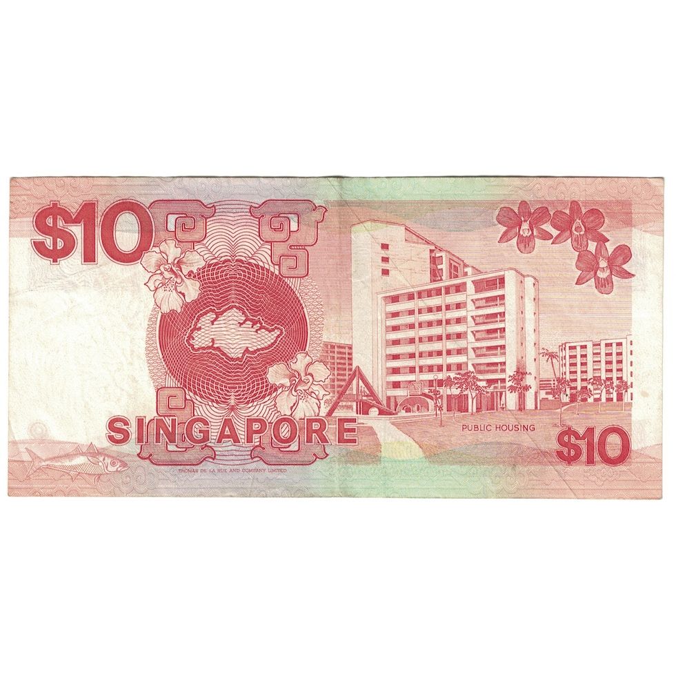 Banknote, Singapore, 10 Dollars, Undated (1988), KM:20, EF(40-45)