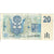 Banknote, Czech Republic, 20 Korun, 1994, KM:10a, EF(40-45)