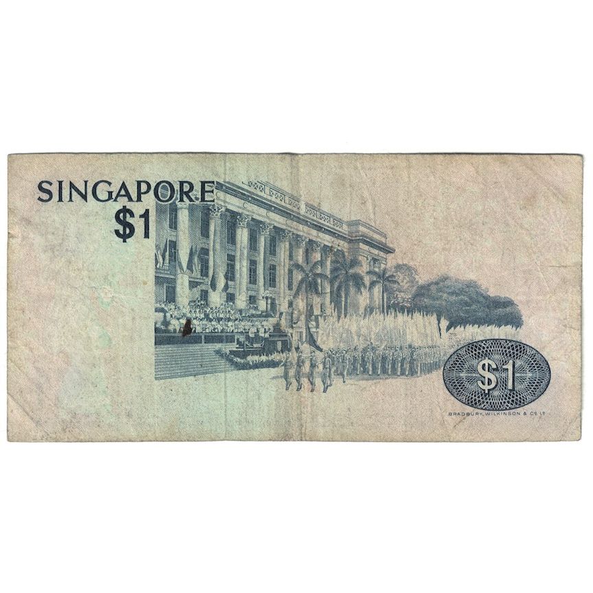 Banknote, Singapore, 1 Dollar, Undated (1976), KM:9, VF(30-35)