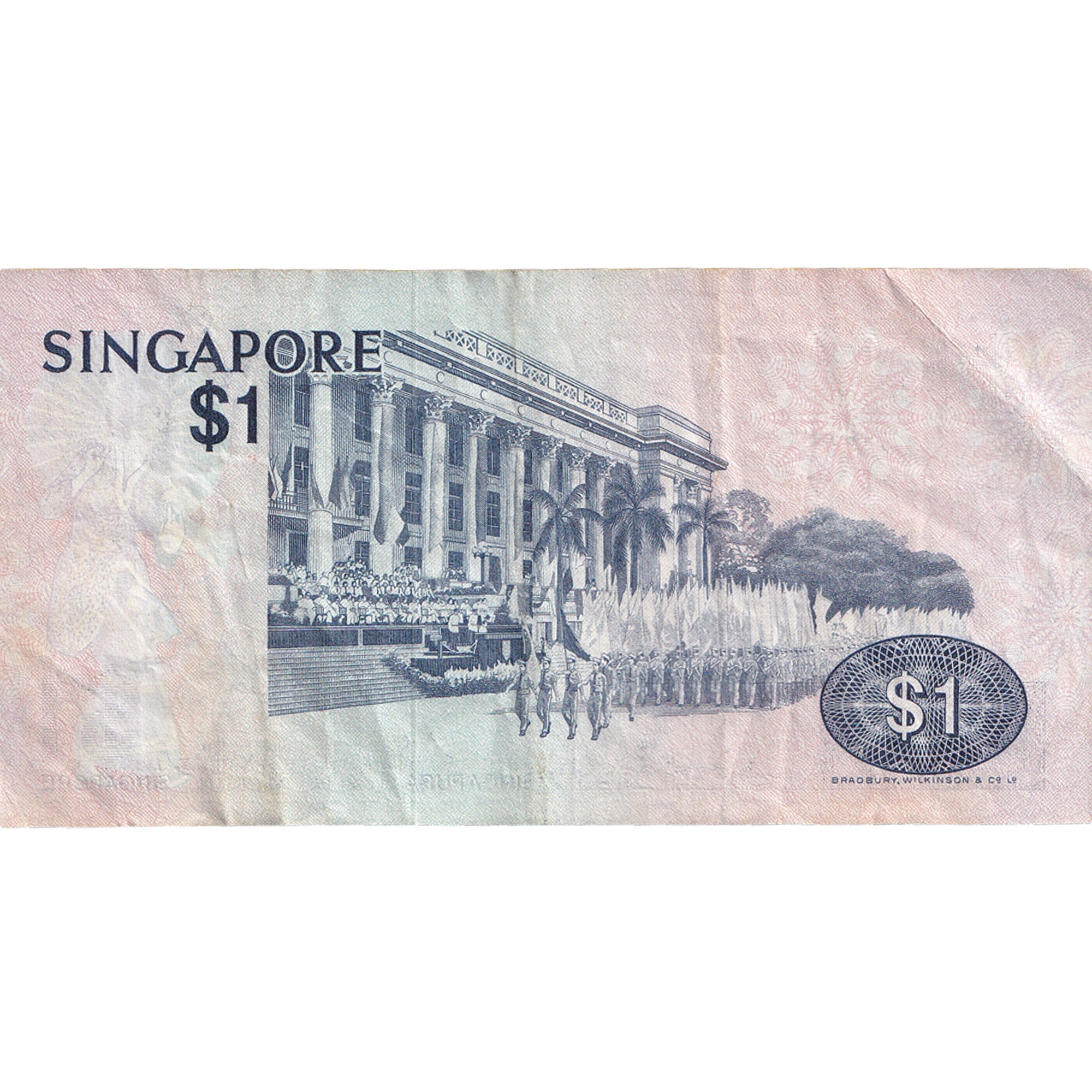 Banknote, Singapore, 1 Dollar, Undated (1976), KM:9, AU(50-53)