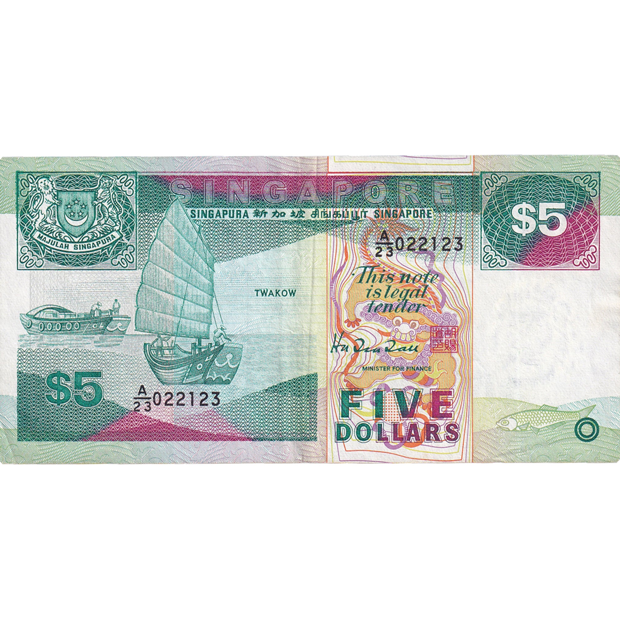 Banknote, Singapore, 5 Dollars, Undated (1989), KM:19, AU(50-53)
