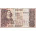 Biljet, Zuid Afrika, 20 Rand, ND (1982-85), KM:121c, TTB