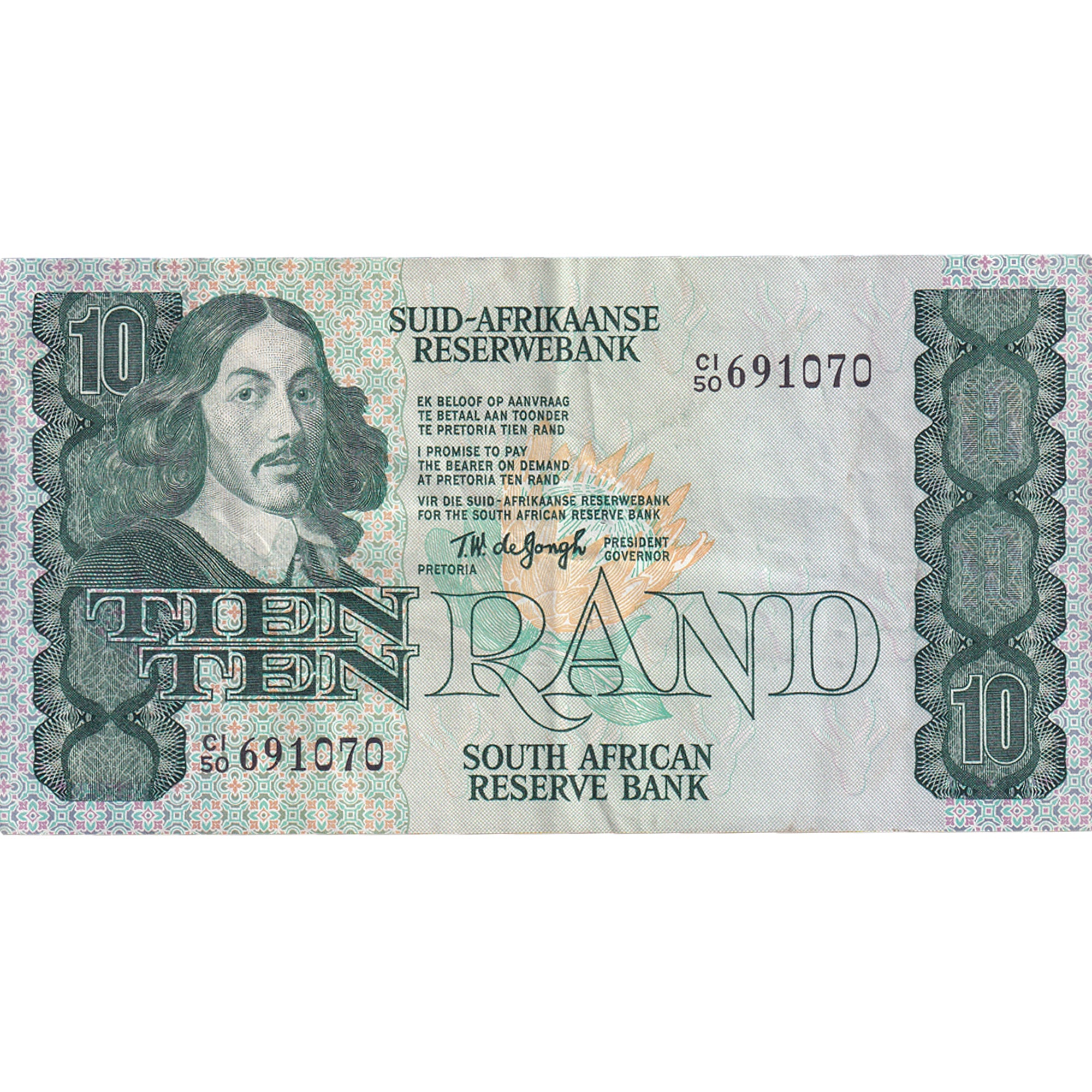 Banknote, South Africa, 10 Rand, Undated (1978-81), KM:120A, VF(30-35)
