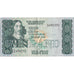 Banknote, South Africa, 10 Rand, Undated (1978-81), KM:120A, VF(30-35)