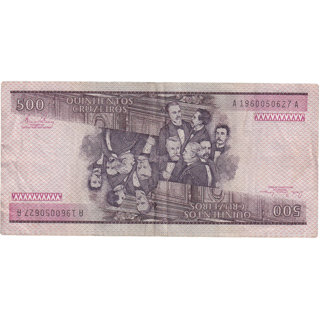 Banknote, Brazil, 500 Cruzeiros, 1981, KM:200a, AU(55-58)