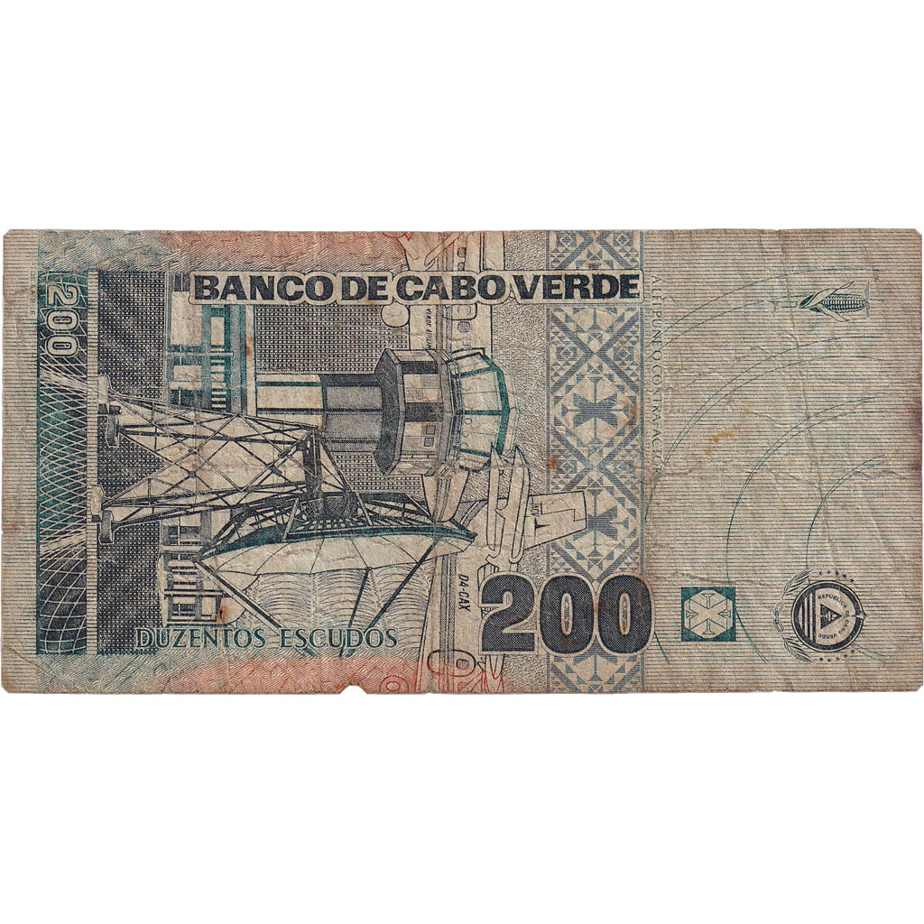 Banknote, Cape Verde, 200 Escudos, 2005, 2005-01-20, KM:68a, VF(20-25)