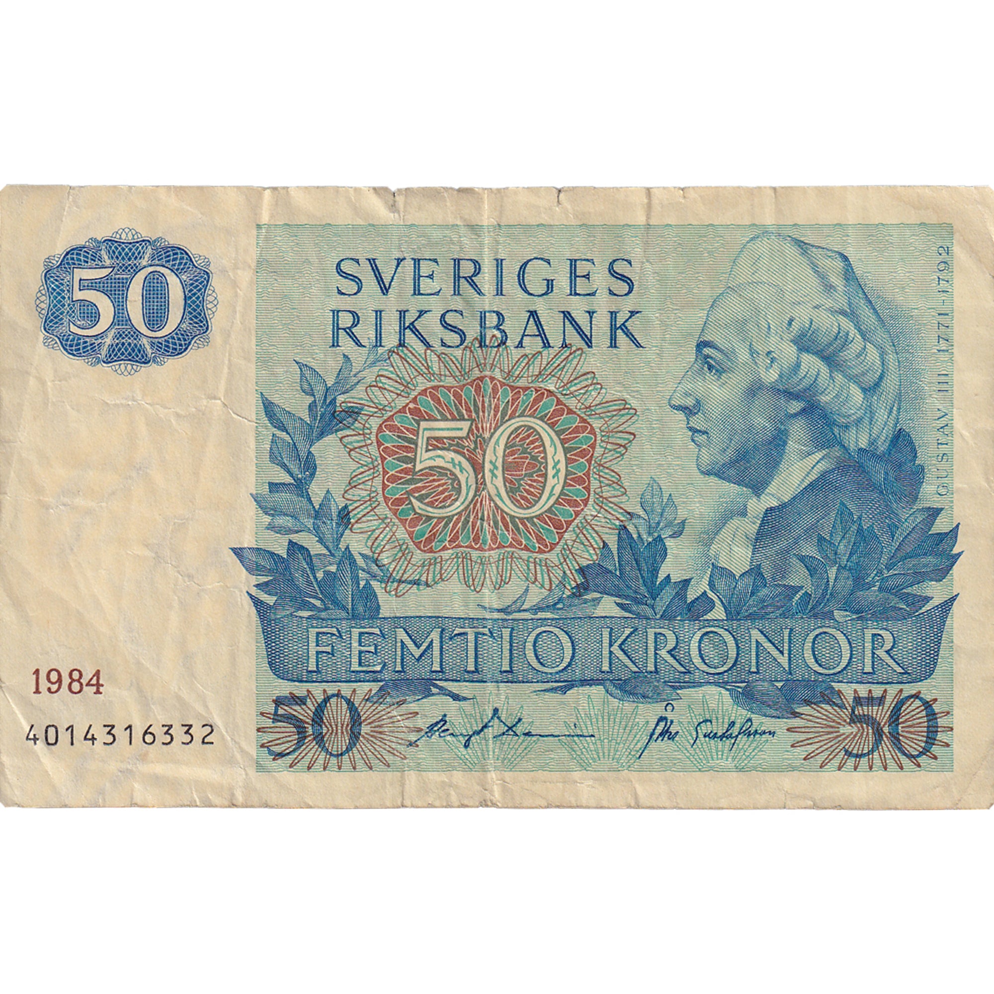 Banknote, Sweden, 50 Kronor, 1984, KM:53d, EF(40-45)