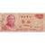 Banconote, Cina, 10 Yüan, 1976, KM:1984, MB