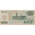 Banknot, China, 100 Yüan, 1972, KM:1983a, EF(40-45)