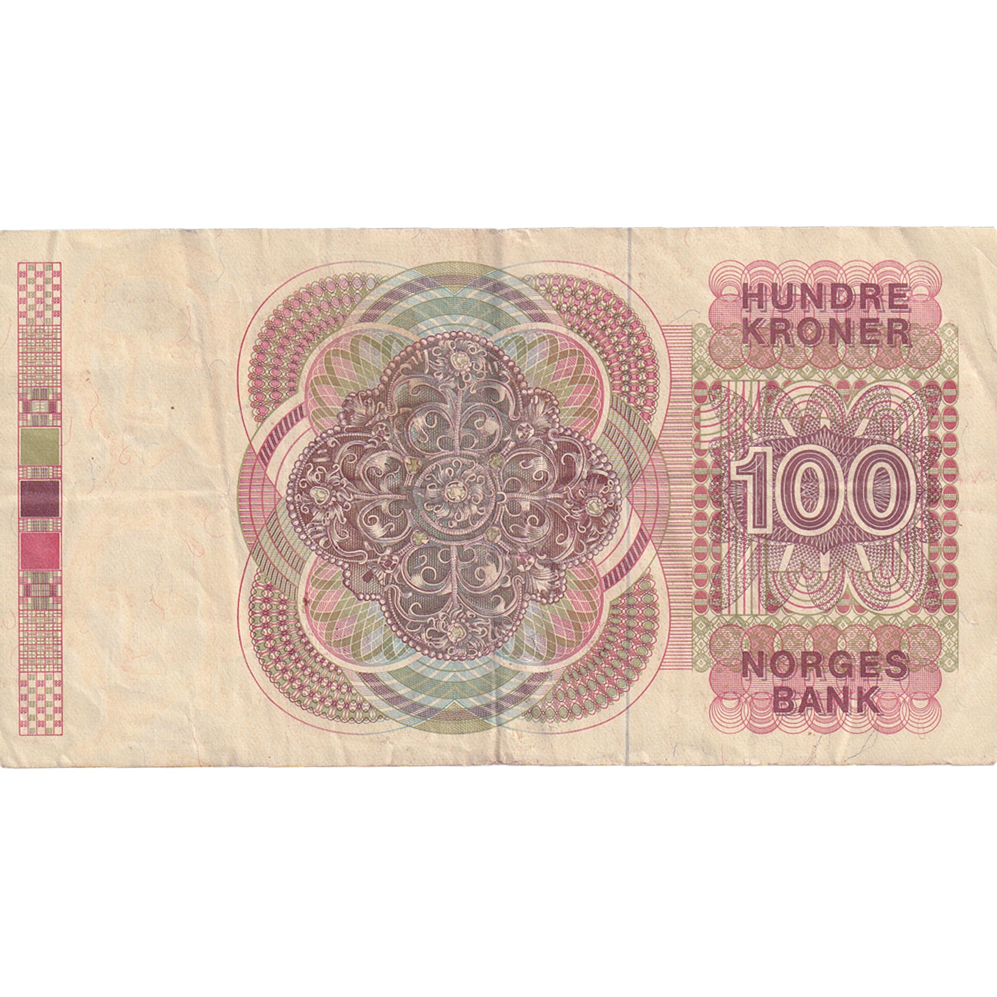 Banknote, Norway, 100 Kroner, 1979, KM:41b, EF(40-45)