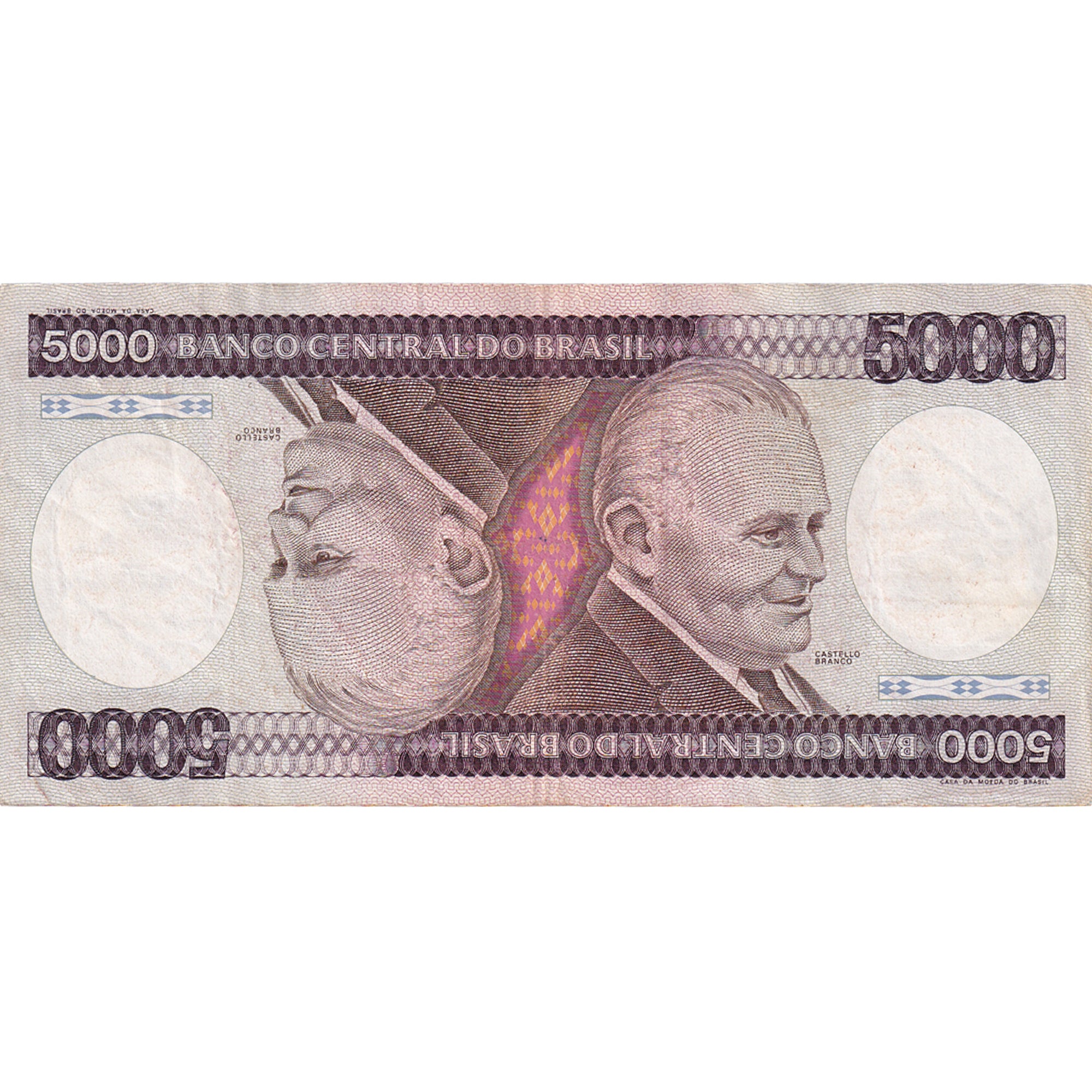 Banknote, Brazil, 5000 Cruzeiros, 1981, KM:202a, EF(40-45)