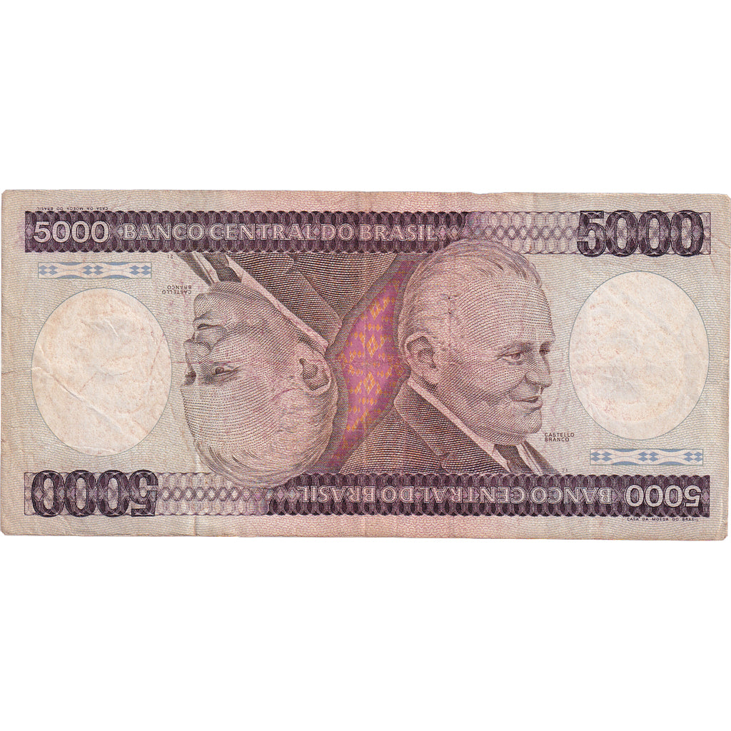 Nota, Brasil, 5000 Cruzeiros, 1981, KM:202a, VF(30-35)