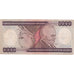 Nota, Brasil, 5000 Cruzeiros, 1981, KM:202a, VF(30-35)