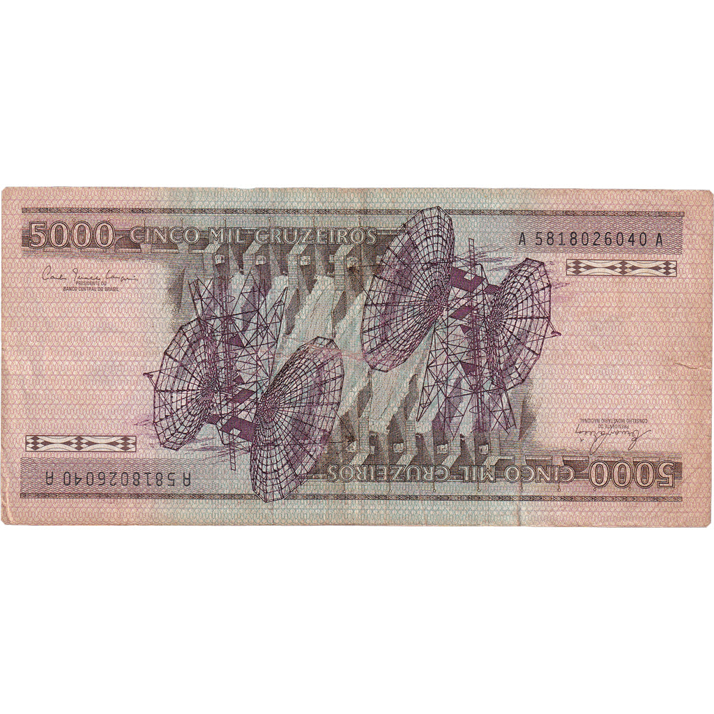 Nota, Brasil, 5000 Cruzeiros, 1981, KM:202a, VF(30-35)