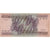 Biljet, Brazilië, 5000 Cruzeiros, 1981, KM:202a, TB+