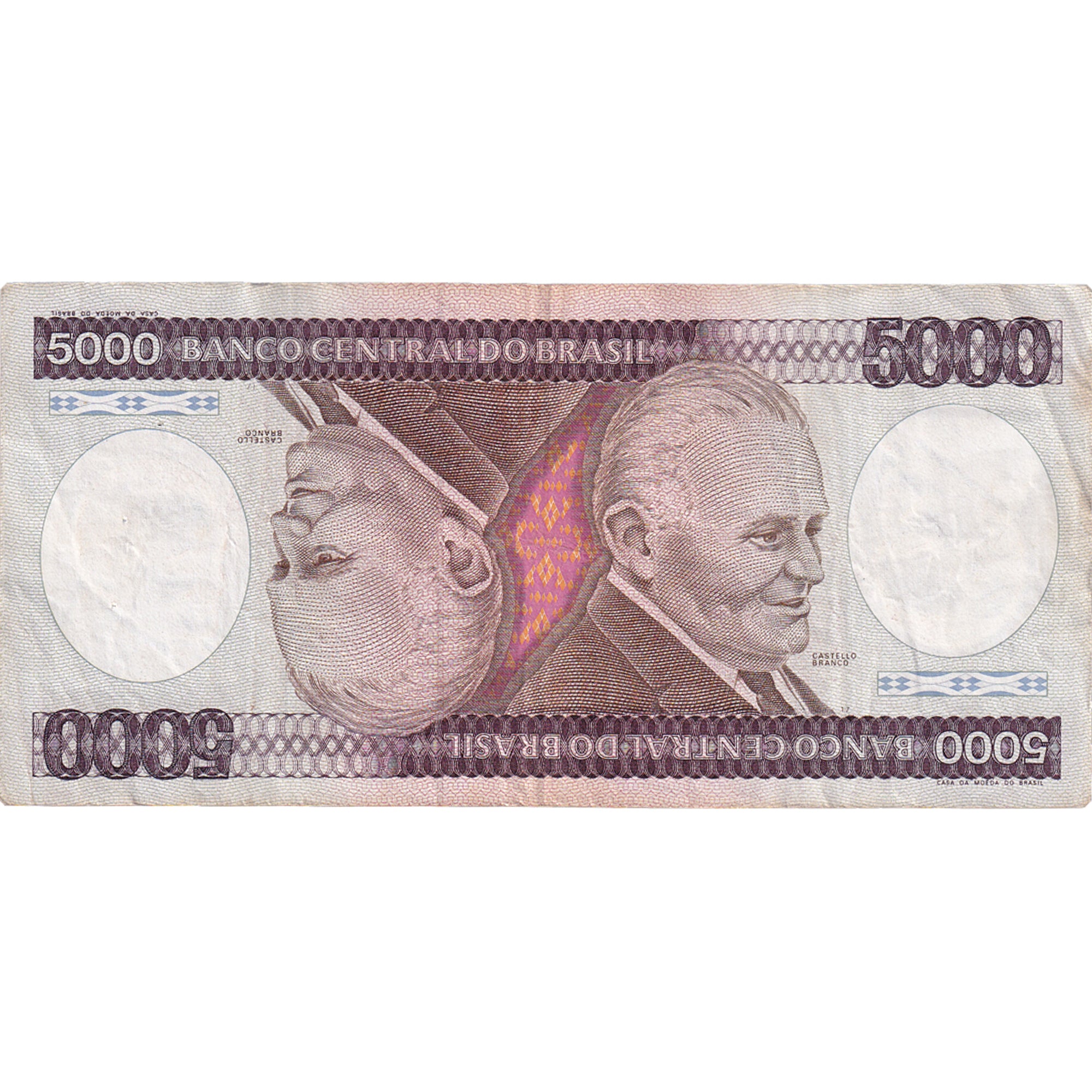 Banknote, Brazil, 5000 Cruzeiros, 1984, KM:202c, EF(40-45)