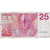 Nota, Países Baixos, 25 Gulden, 1971, KM:92a, AU(50-53)