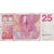 Banknote, Netherlands, 25 Gulden, 1971, KM:92a, EF(40-45)