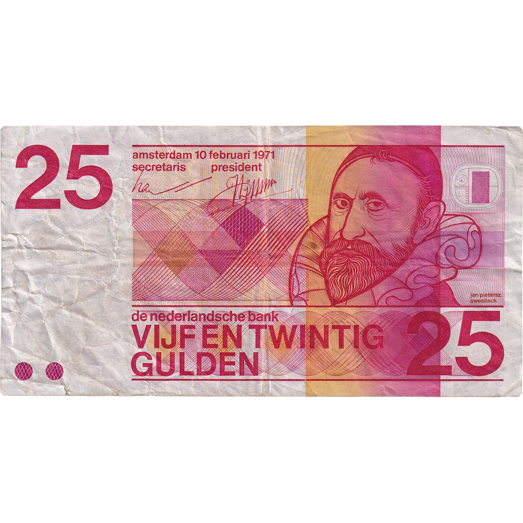 Banknot, Holandia, 25 Gulden, 1971, KM:92a, EF(40-45)