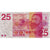 Geldschein, Niederlande, 25 Gulden, 1971, KM:92a, SS