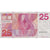 Banknote, Netherlands, 25 Gulden, 1971, KM:92a, EF(40-45)