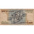 Banknote, Brazil, 1000 Cruzeiros, 1981, KM:201a, VF(30-35)