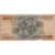 Banknote, Brazil, 1000 Cruzeiros, 1985, KM:201c, VF(20-25)
