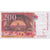 França, 200 Francs, Eiffel, 1996, N.040, AU(50-53), Fayette:75.3a, KM:159b