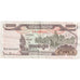 Banconote, Cambogia, 1000 Riels, 1999, KM:51a, BB+