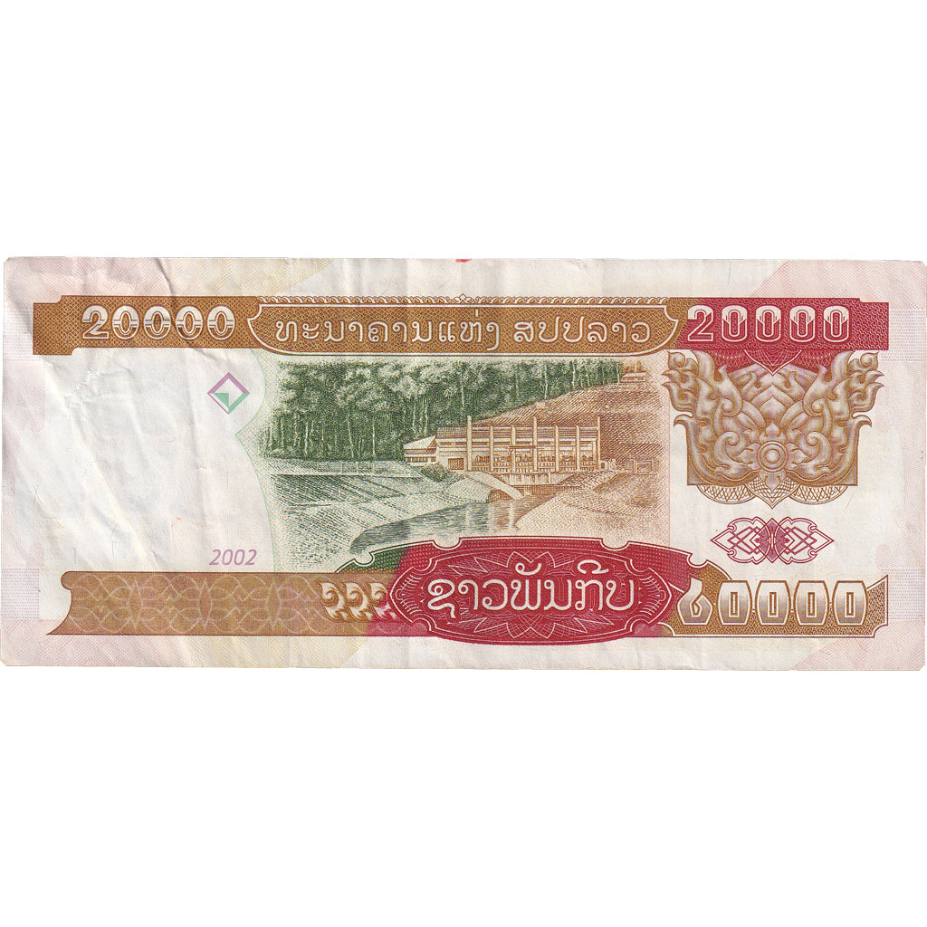 Banconote, Laos, 20,000 Kip, 2002, KM:36a, BB