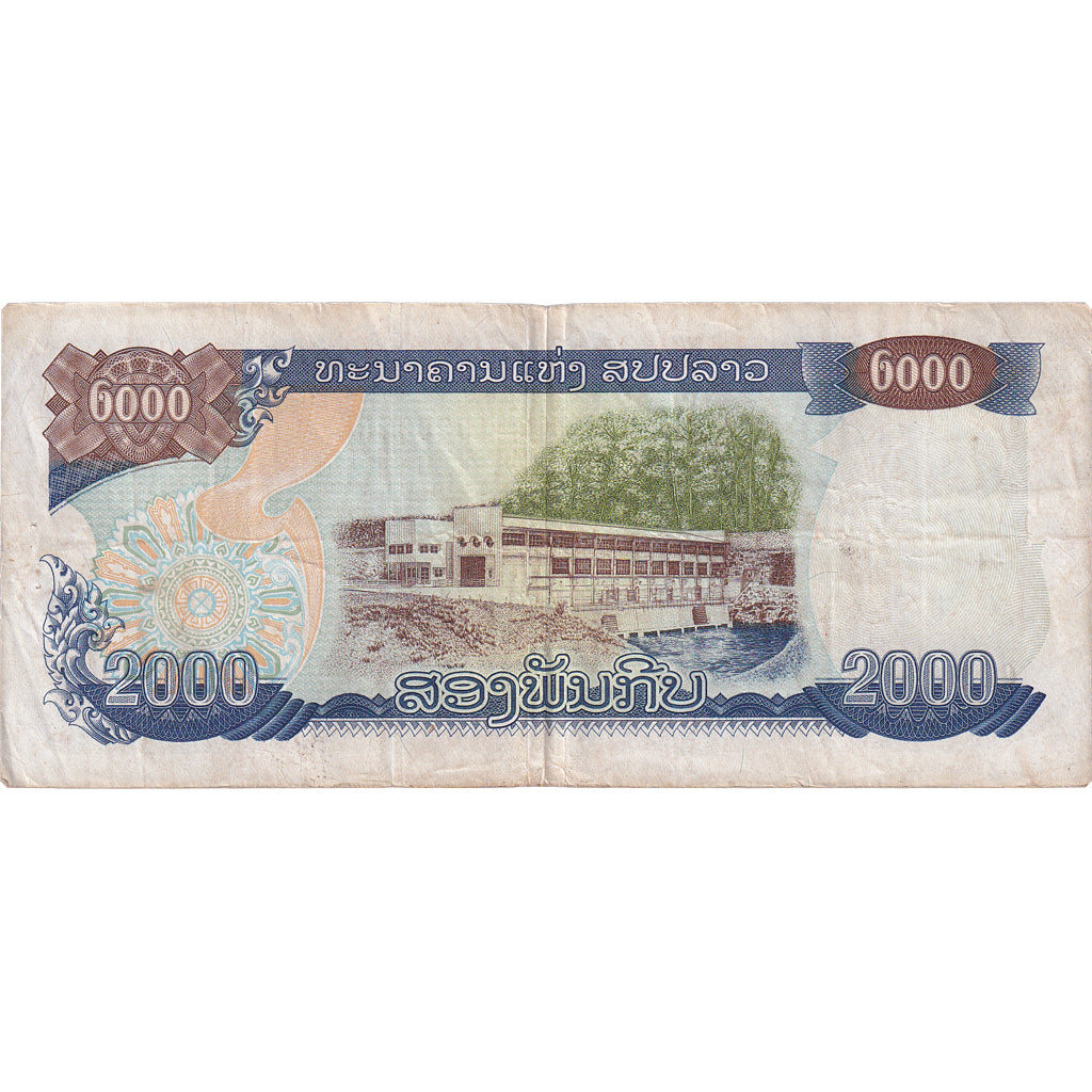 Biljet, Laos, 2000 Kip, 1997, KM:33a, TB+